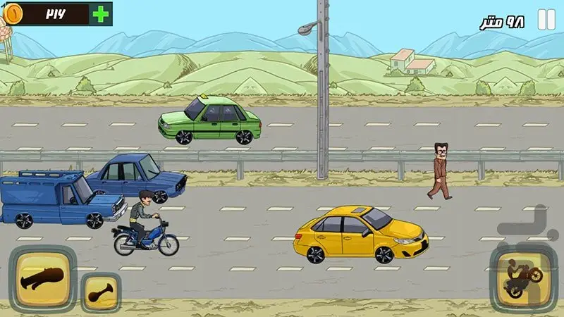 Motori 2 Story